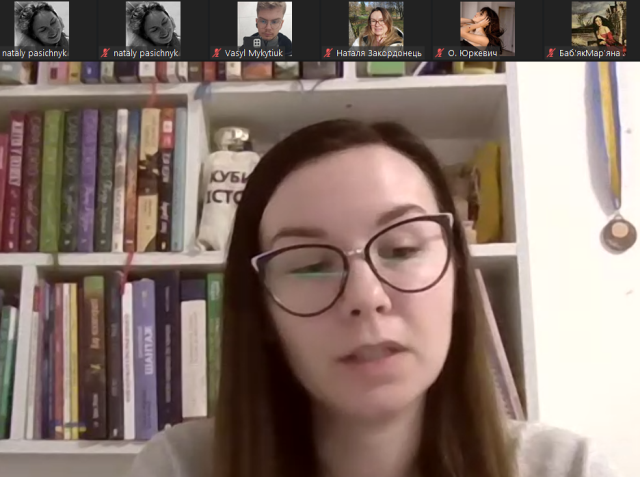 Вступне слово Юлії Воробель